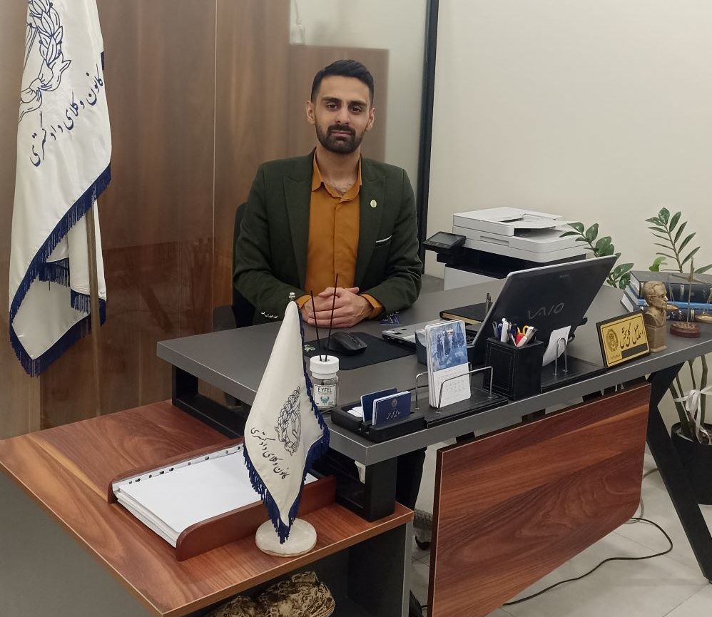 اسماعیل گل بخش وکیل پایه یک دادگستری